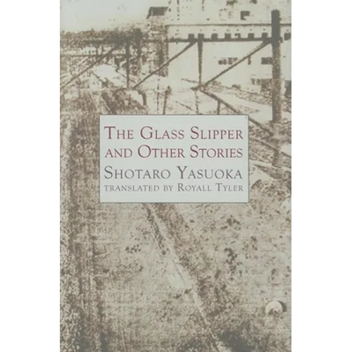 Glass Slipper and Other Stories