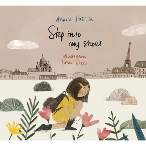 Step Into My Shoes