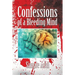 Confessions of a Bleeding Mind