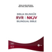 Biblia Bilingue Reina Valera Revisada / New King James