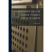 History of the Glade Valley High School