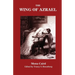 The Wing of Azrael