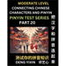 Connecting Chinese Characters & Pinyin (Part 20): Test Series for Beginners, Moderate Level Mind Games, Easy Level, Learn Simplified Mandarin Chinese