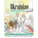 Ukrainian Picture Book: Ukrainian Pictorial Dictionary (Color and Learn)