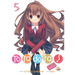 Toradora! (Light Novel) Vol. 5