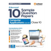 Arihant CBSE Sample Question Papers Class 10 Computer Application Book for 2024 Board Exam