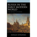 Russia in the Early Modern World: The Continuity of Change