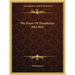 The House Of Theophylact (882-964)
