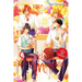Sasaki and Miyano Official Comic Anthology