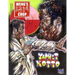 Weng's Chop #1