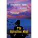 The Untroubled Mind