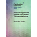 Performing Female Intimacy in Japan's Takarazuka Revue