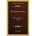 The Chinese Classics: Part Two, Menicus (1875)