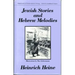 The Rabbi of Bacherach