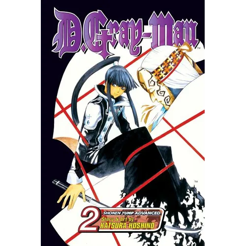 D.Gray-Man, Vol. 2: Old Man of the Land and Aria of the Night Sky