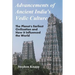 Advancements of Ancient India's Vedic Culture: The Planet's Earliest Civilization and How it Influenced the World