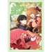 Why Raeliana Ended Up at the Duke's Mansion, Vol. 2: Volume 2