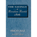 The Sayings of Menahem Mendel of Kotzk