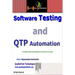 Software Testing and QTP Automation