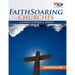 Faithsoaring Churches: A Learning Experience Version
