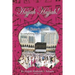 Hajjah Hajjah 2nd Edition: A Sisters Guide to completing the Hajj and Umrah
