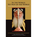 In the World, Yet Not of the World: Social and Global Initiatives of Ecumenical Patriarch Bartholomew