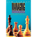 Managing Leadership: Toward a New and Usable Understanding of What Leadership Really Is--And How to Manage It