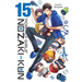 Monthly Girls' Nozaki-Kun, Vol. 15