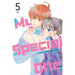My Special One, Vol. 5