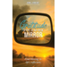 Gratitude in the Rear View Mirror