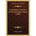 Constitution And Laws Of The Muskogee Nation (1880)
