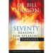 Seventy Reasons for Speaking in Tongues: Your Own Built in Spiritual Dynamo