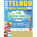 Learn Telugu While Having Fun! - For Beginners: Easy to Intermediate - Study 100 Essential Thematics with Word Search Puzzles - Vol.1