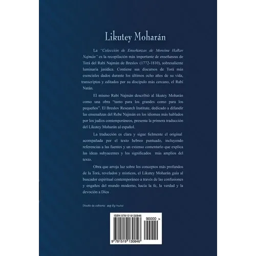Likutey Moharán (en Español) Volumen VIII: Lecciones 65-72