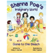 Shanna Poe's Imaginary World: Gone to the Beach