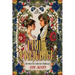 Pride and Prejudice (Historium Press Classics)
