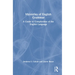 Mysteries of English Grammar: A Guide to Complexities of the English Language