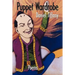 Puppet Wardrobe