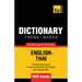 Theme-based dictionary British English-Thai - 9000 words