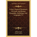 A New Classical Dictionary Of Greek And Roman Biography, Mythology And Geography V1