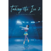 Taking the Ice 2: Skate Like No One's Watching