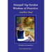Patanjali Yog Darshan Wisdom of Practice: Saadhan Paad