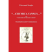 "... Chymica vannus..." and "Commentatio de Pharmaco Catholico" - Translation and Commentary