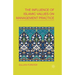 The Influence of Islamic Values on Management Practice