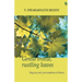 Gentle Breeze, Rustling Leaves