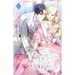 The Tyrant's Etiquette Tutor: Volume II (Light Novel)
