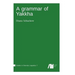 A grammar of Yakkha