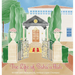 The Life of Baha'u'llah