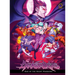 Darkstalkers: Rise of the Night Warriors (Hardcover)