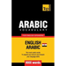 Egyptian Arabic vocabulary for English speakers - 9000 words